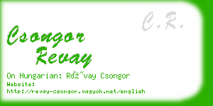 csongor revay business card